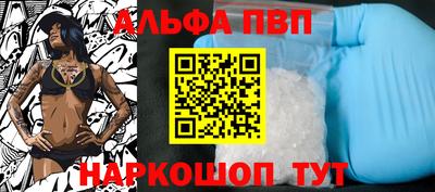 дурь Кулебаки