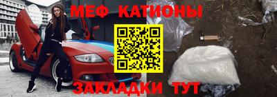 кокаин перу Кумертау