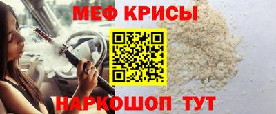 гашик Ливны
