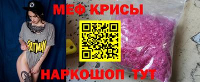 дурь Кулебаки