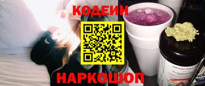 дурь Кулебаки