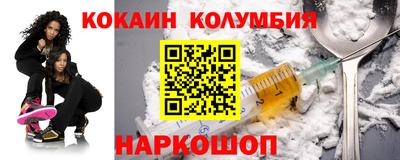 мет Кунгур