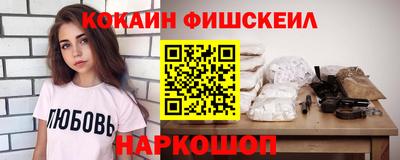 мет Кунгур