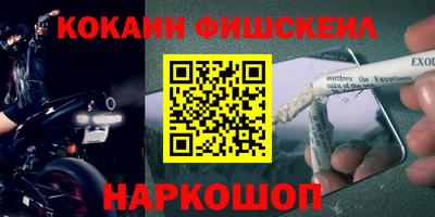 мет Кунгур