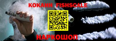 дурь Кулебаки