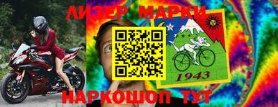 дурь Кулебаки