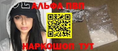 дурь Кулебаки