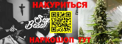 мет Кунгур