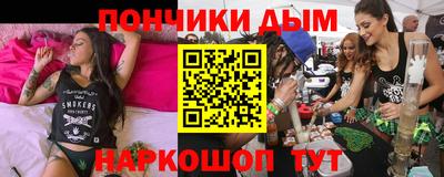 мет Кунгур