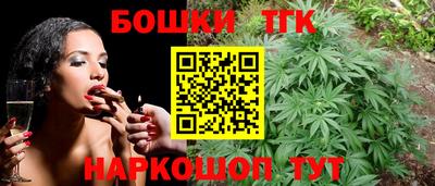 кокаин перу Кумертау