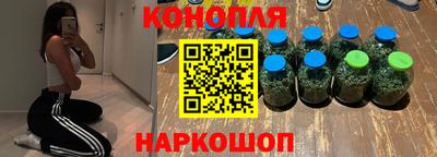 мет Кунгур