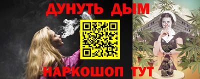 кокаин перу Кумертау