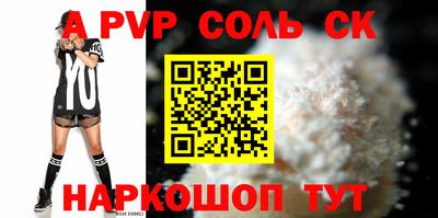 дурь Кулебаки