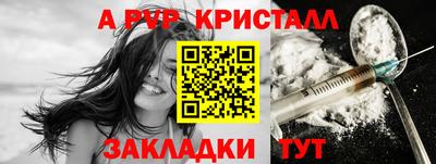 дурь Кулебаки