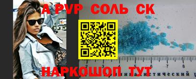 дурь Кулебаки