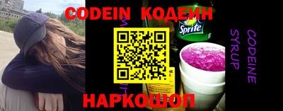 мет Кунгур