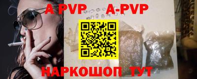мет Кунгур