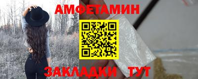 дурь Кулебаки