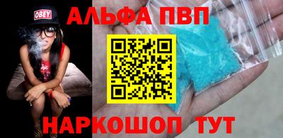 мет Кунгур