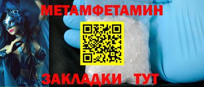 дурь Кулебаки
