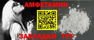 дурь Кулебаки