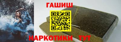 дурь Кулебаки