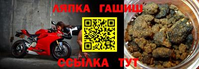 кокаин перу Ликино-Дулёво