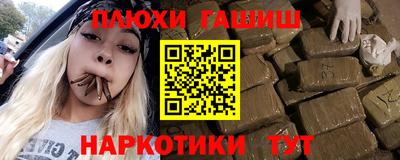 дурь Кулебаки