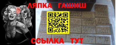 дурь Кулебаки