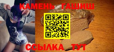 кокаин перу Кумертау