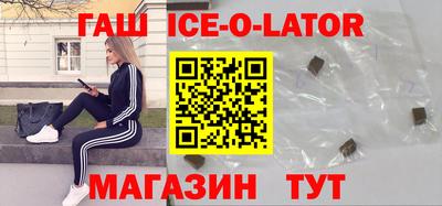 дурь Кулебаки