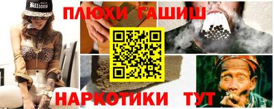 кокаин перу Кумертау