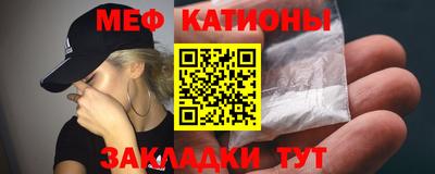 кокаин перу Кумертау