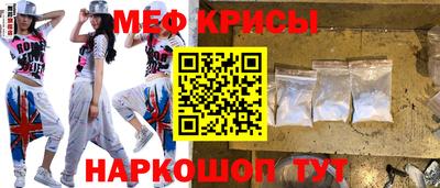 дурь Кулебаки